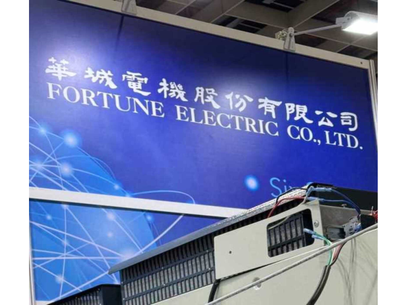 圖片來源:MoneyDJ